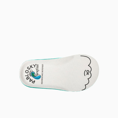 Pablosky zapatillas deportivas niño beige | Lazaro