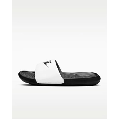 Nike Victori One Hombre Blancas | Lázaro