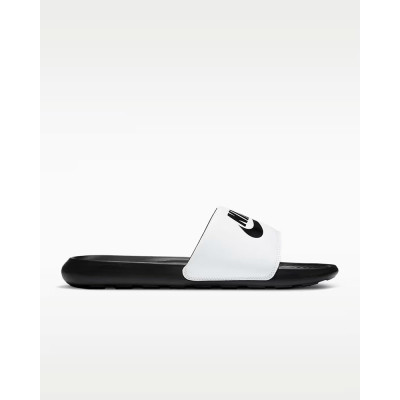 Nike Victori One Hombre Blancas | Lázaro
