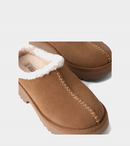 UGG New Heights Cozy Zueco Mujer Avellana - Vista lateral.